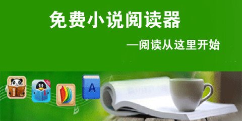 华会体育app下载